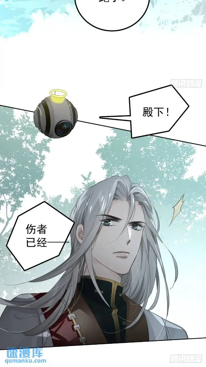 第二十五话  已经52