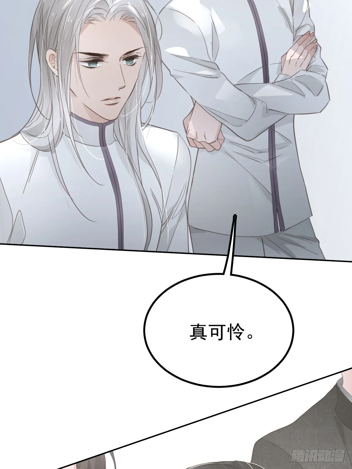 第九话  初见61