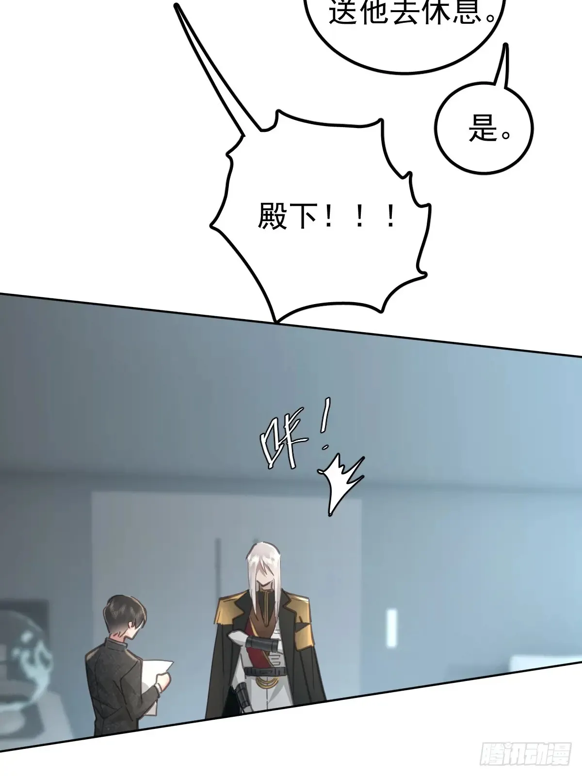 第四十七话  陪住16