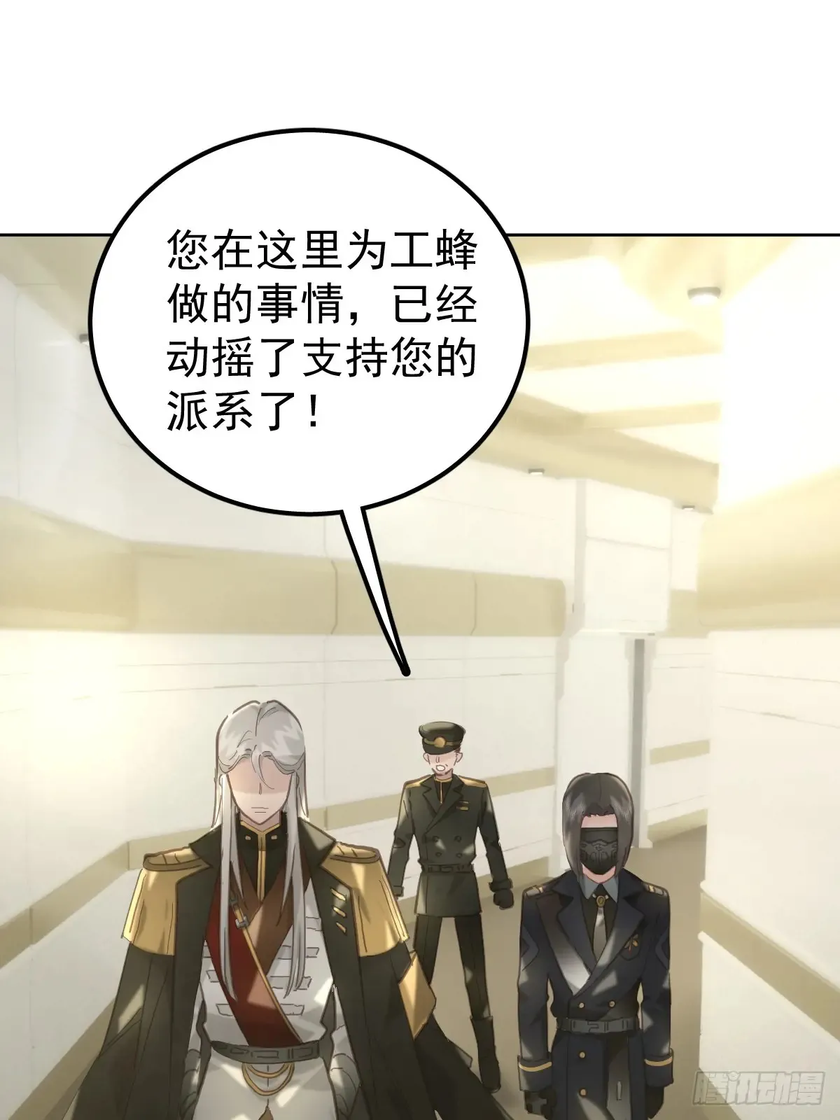 第四十七话  陪住10