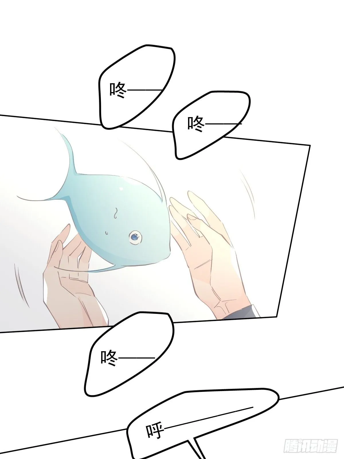 第二十三话  抓住5