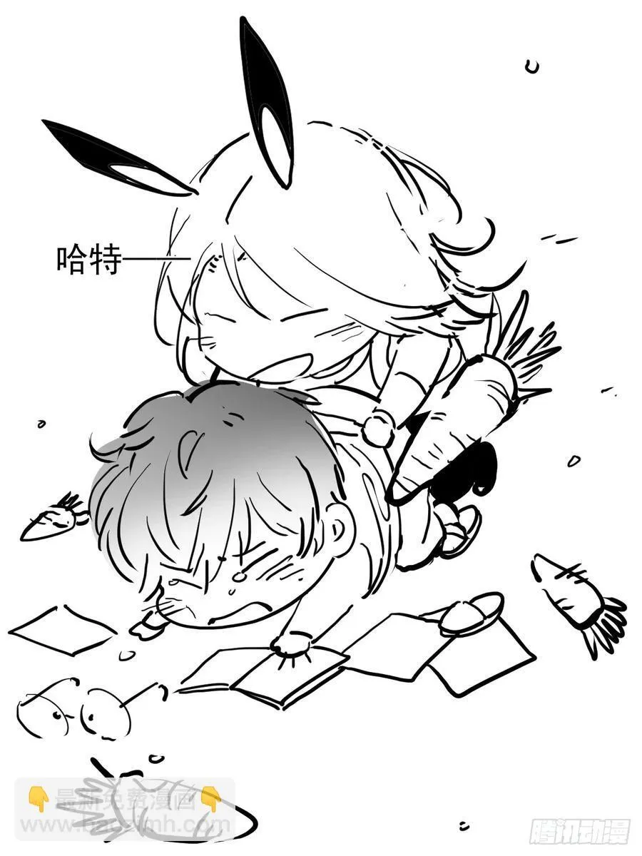 龙年大吉7