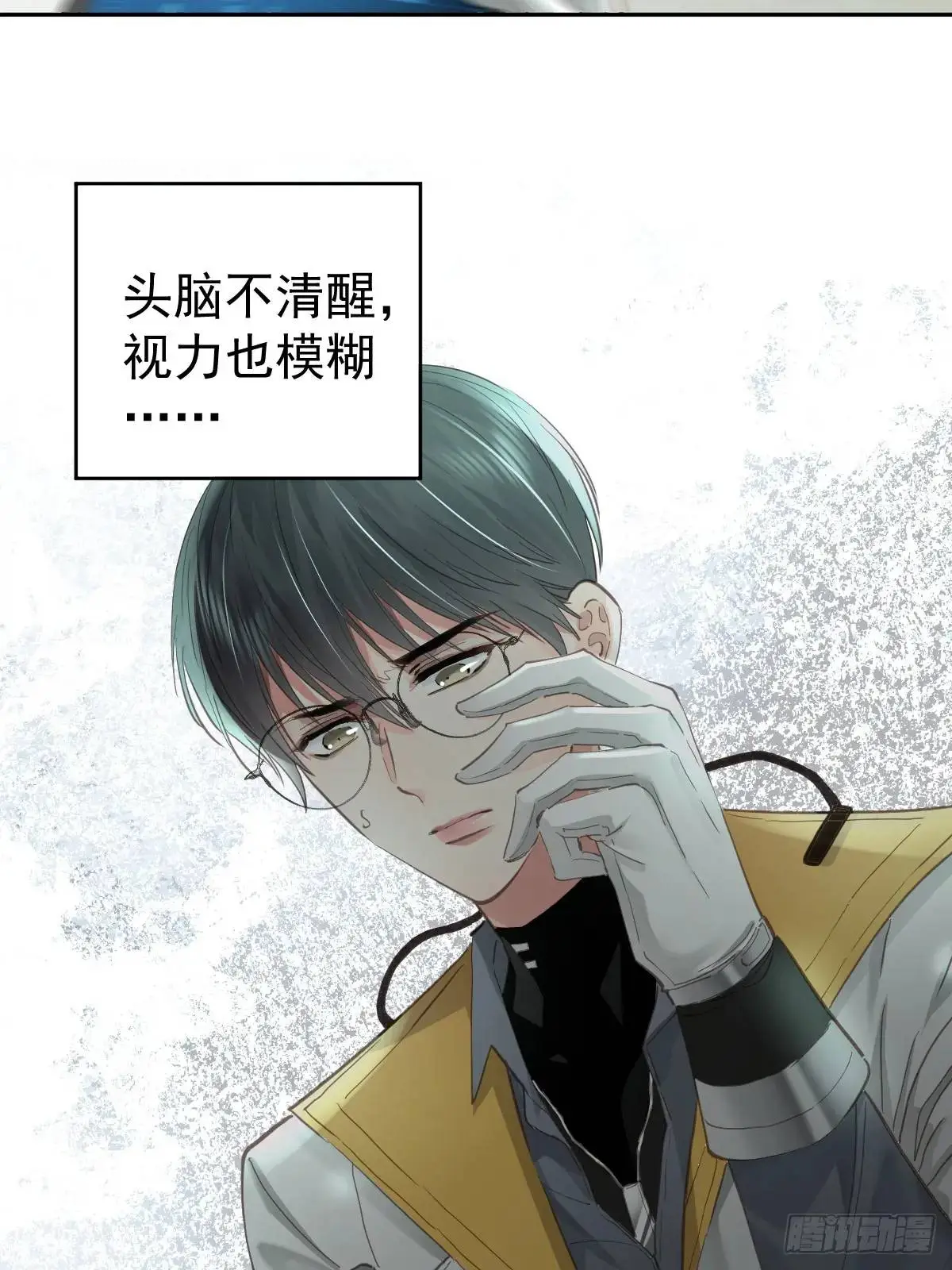 第三十话  借毒4