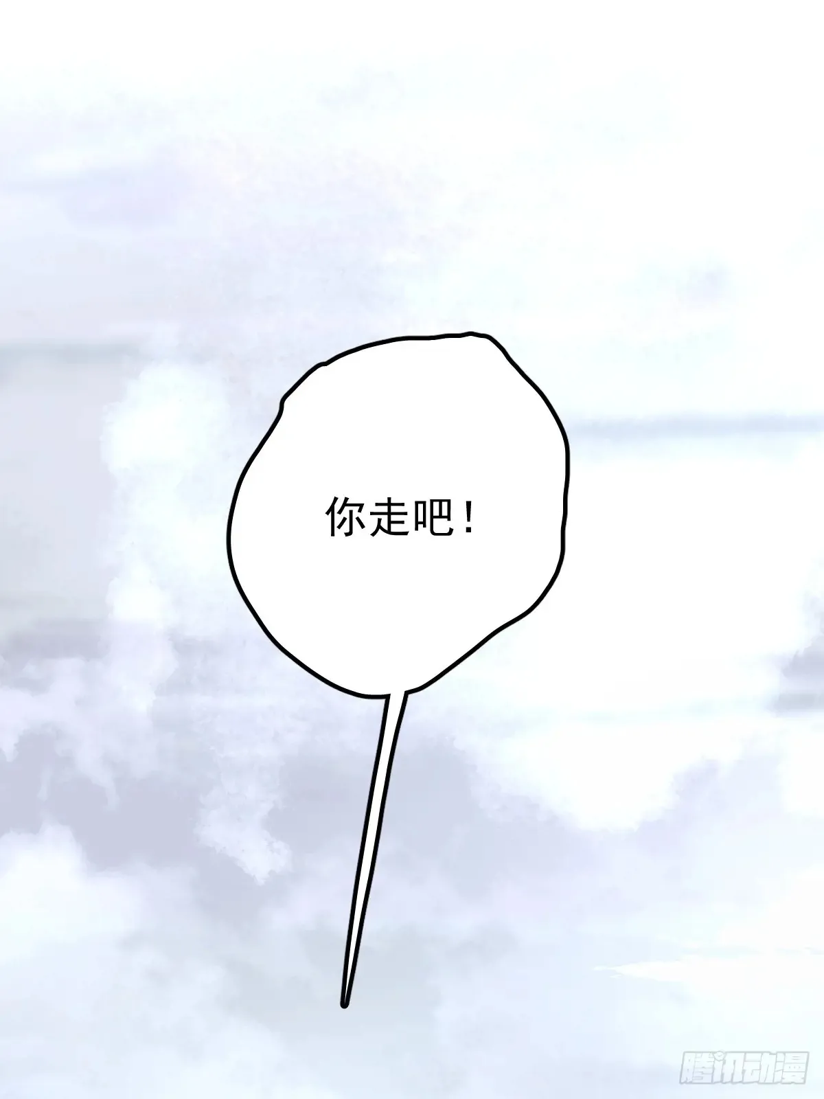 第四十五话  无力3
