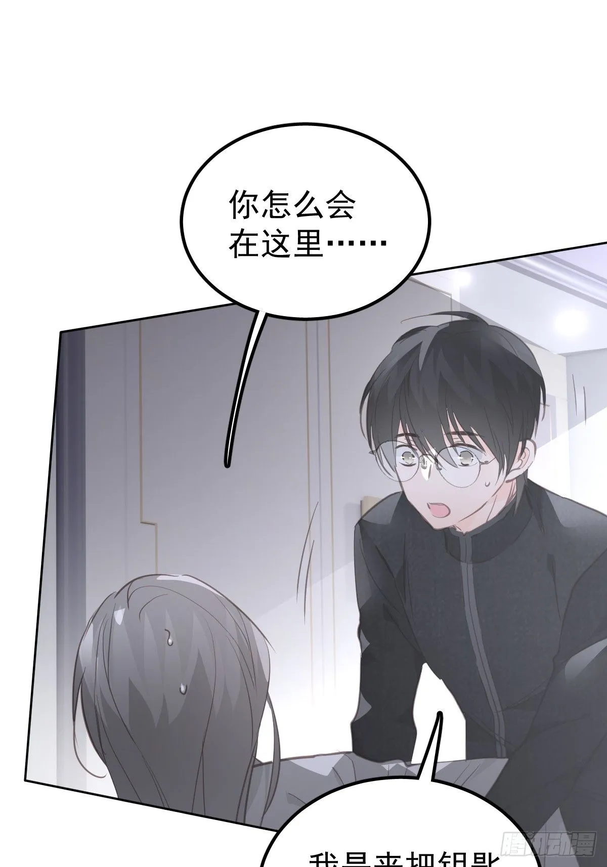 第十六话  我也31