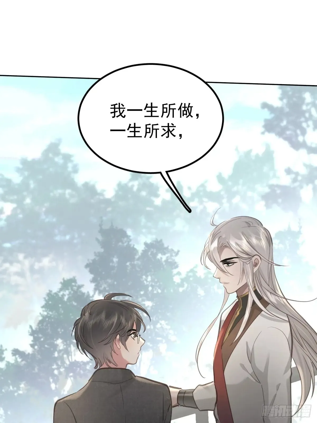 第四十九话  护夫41