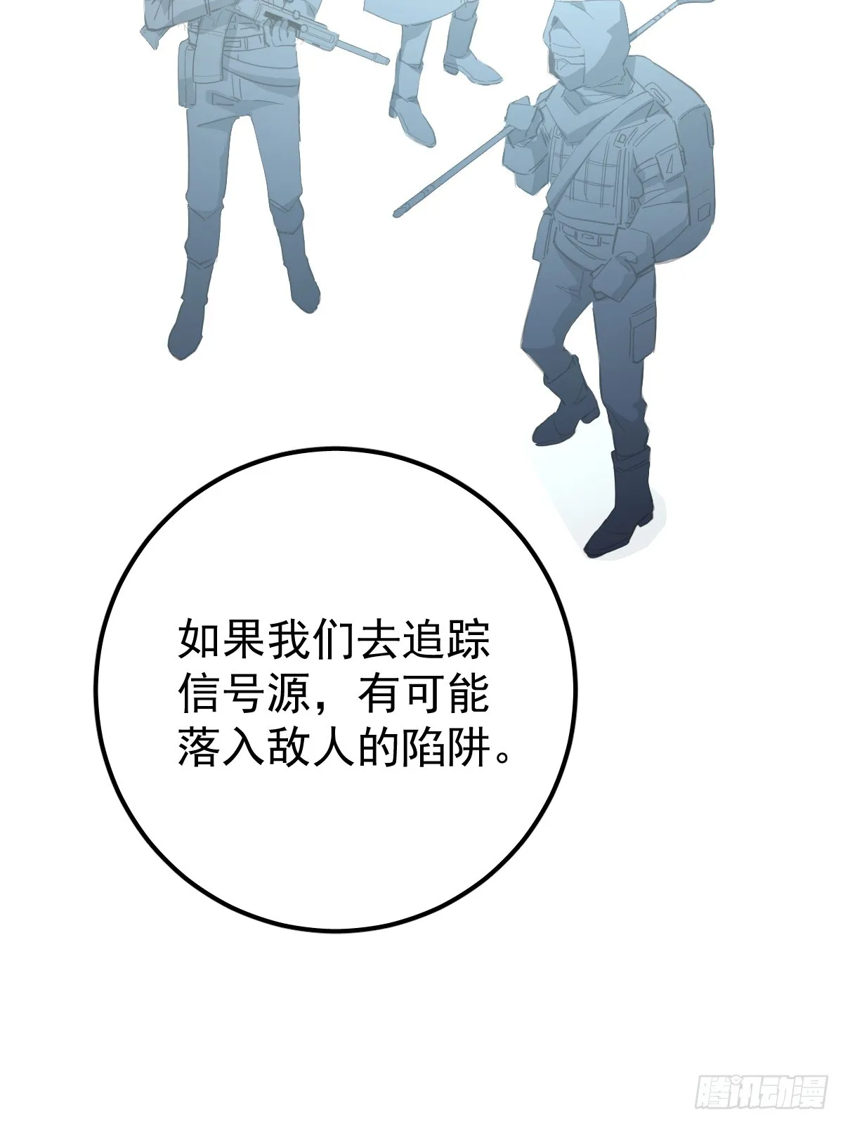 第十一话  需求67