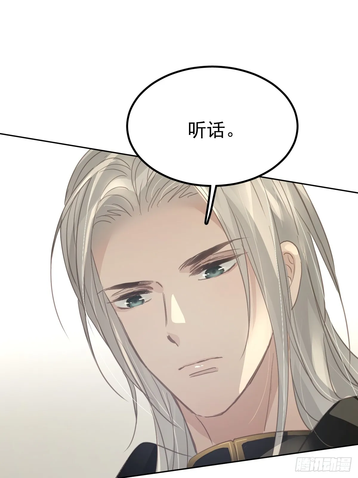 第十二话  有数56