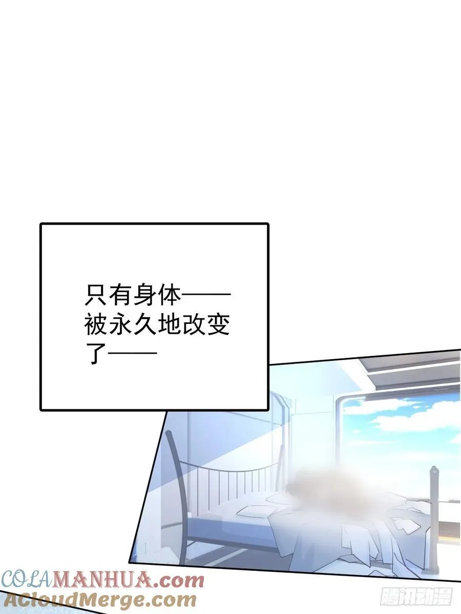 第四十话（上）梦醒14