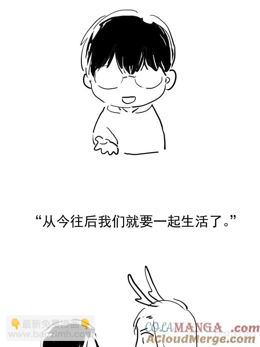 龙年大吉2