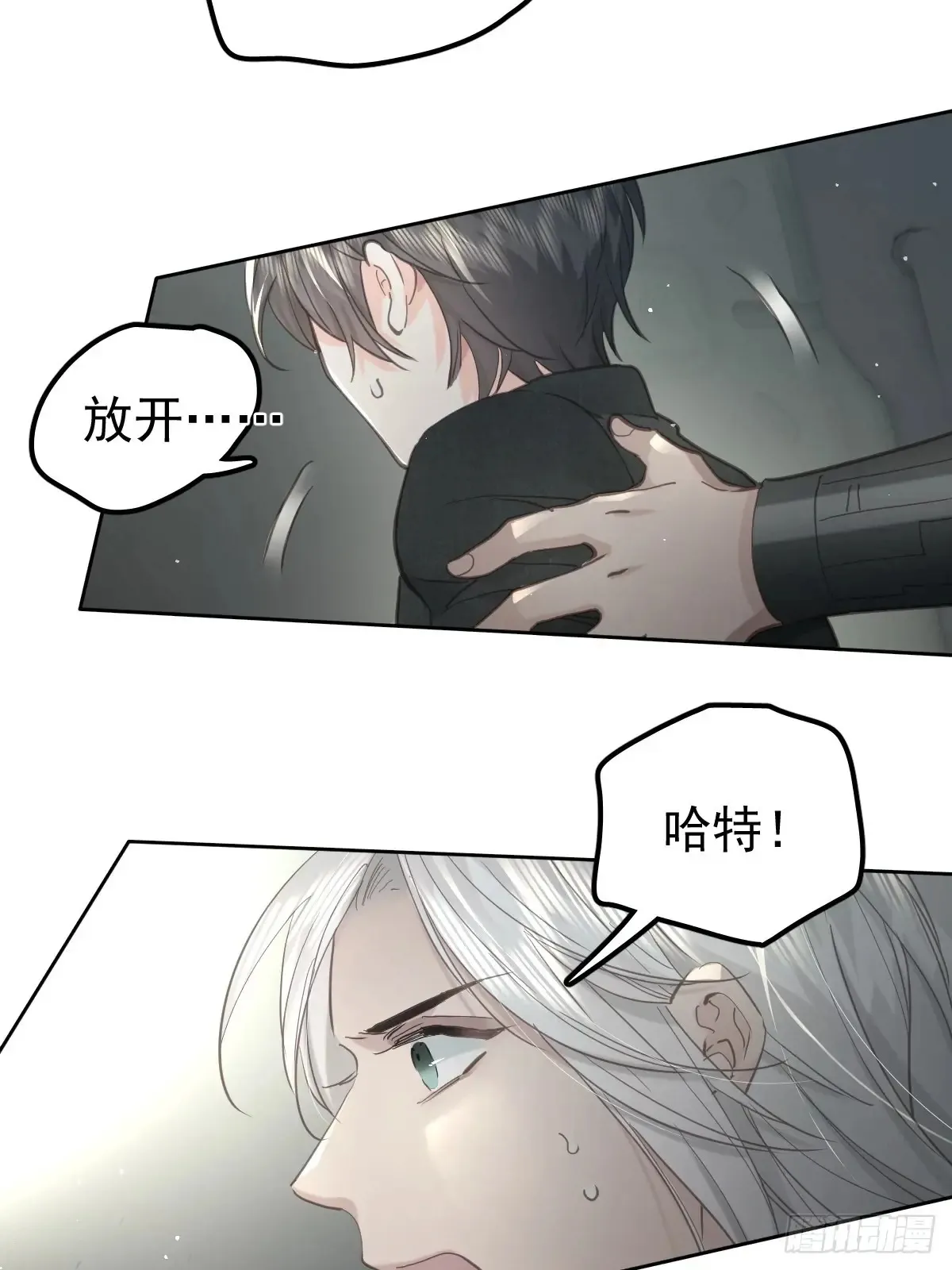 第四十四话  走吧28