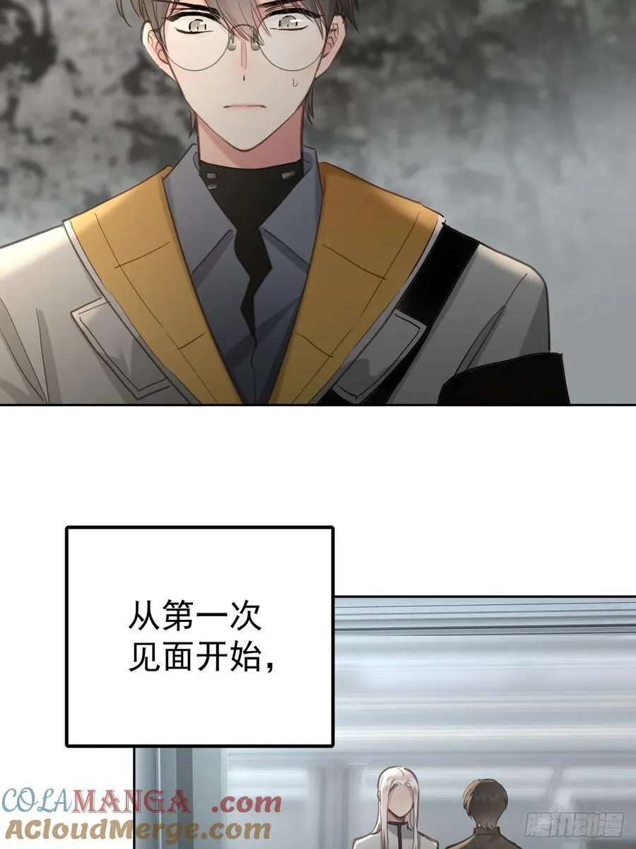 第五十二话 喜欢3