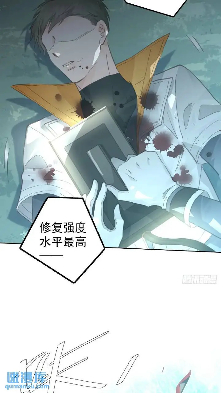 第二十五话  已经25