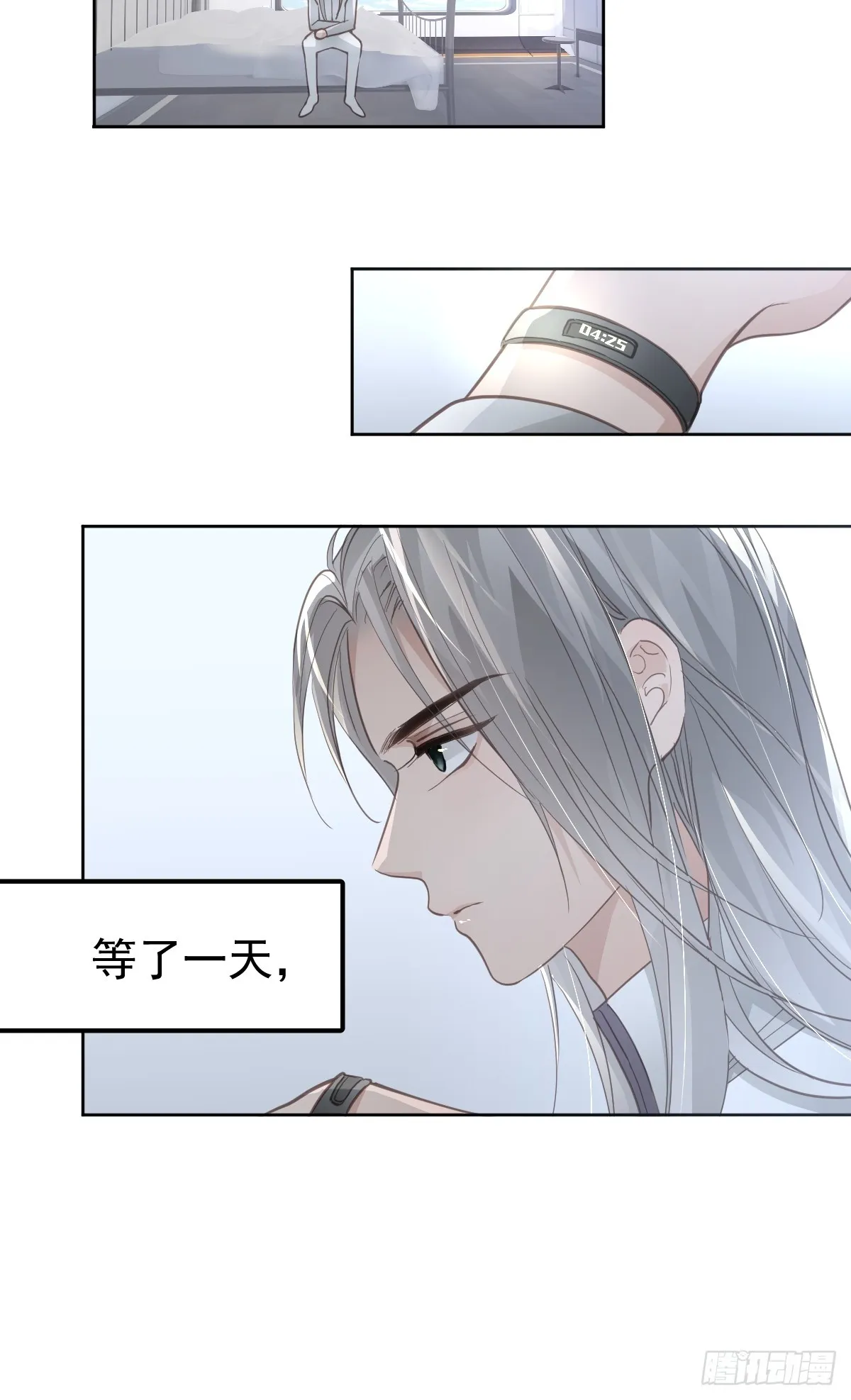 第十三话  为什么4