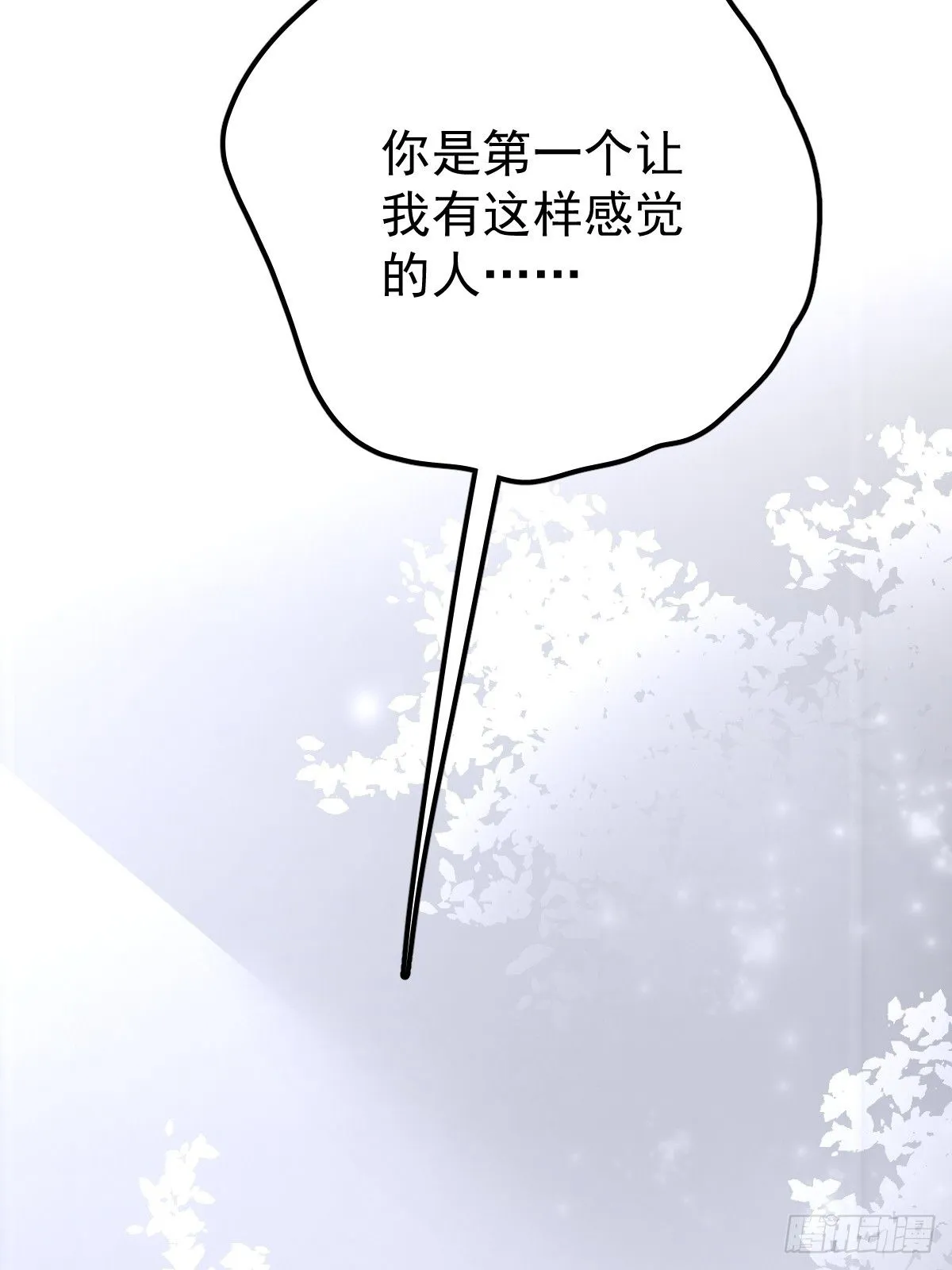 第十六话  我也48