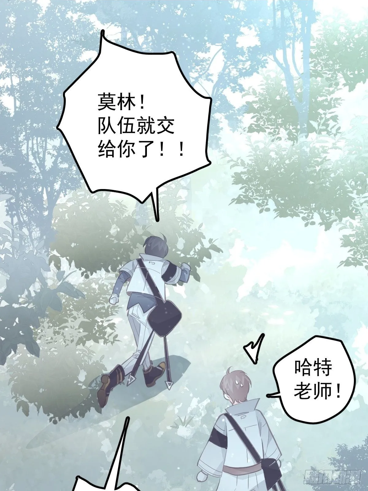 第十九话  毒1