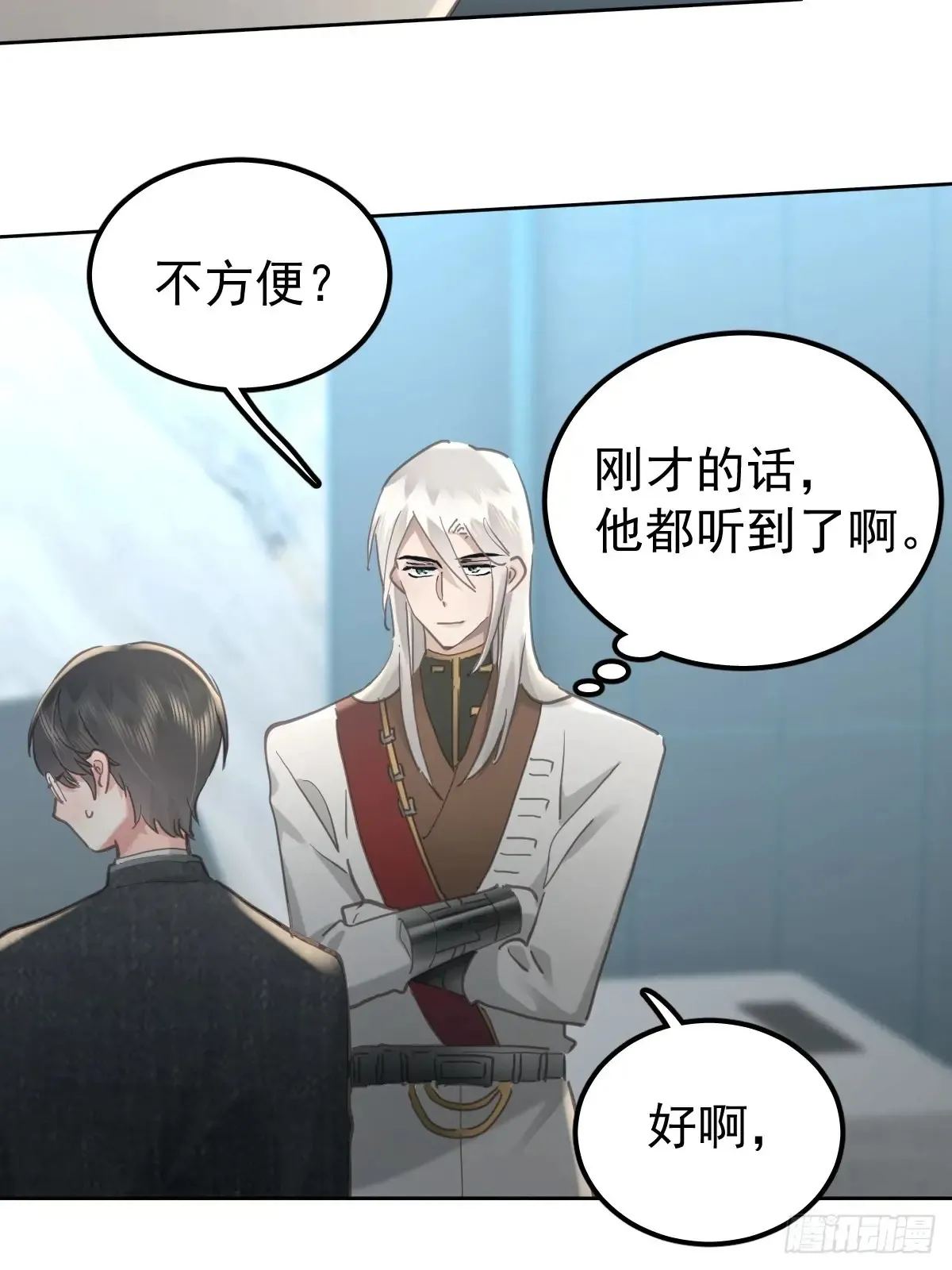 第四十七话  陪住28