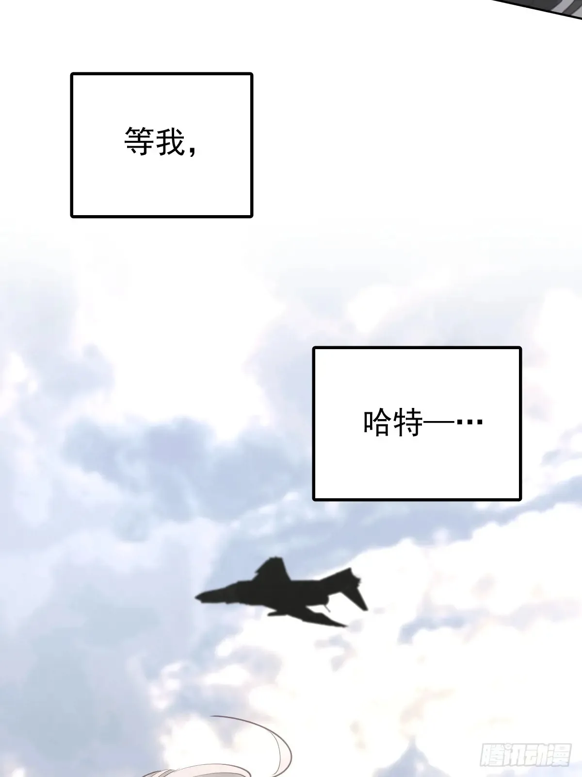 第四十二话  输了2