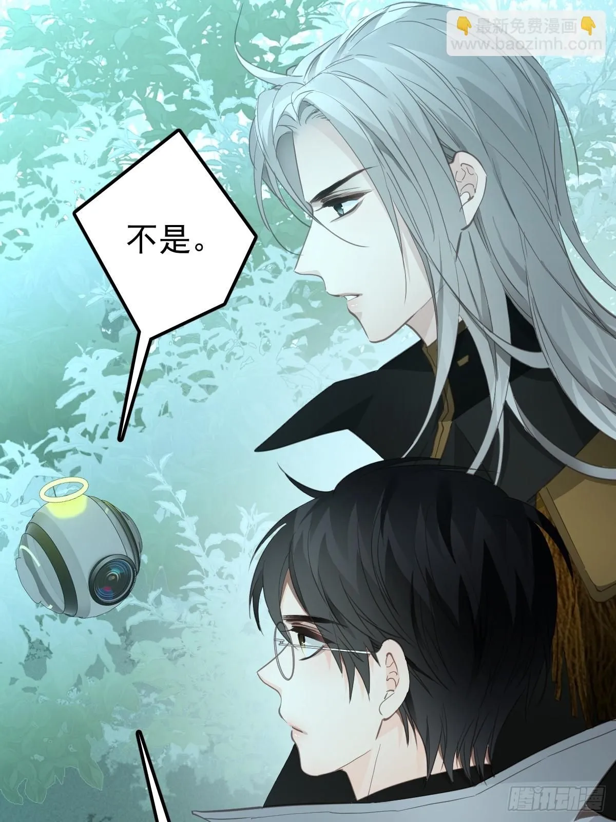 第二十二话  贡品9