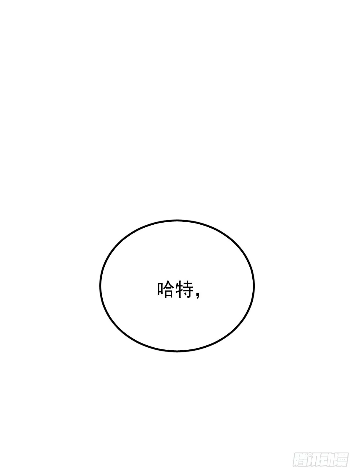 第十二话  有数51