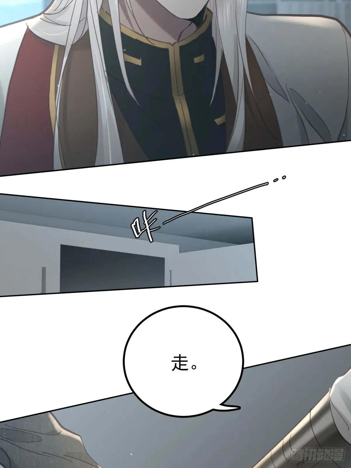 第四十七话  陪住40