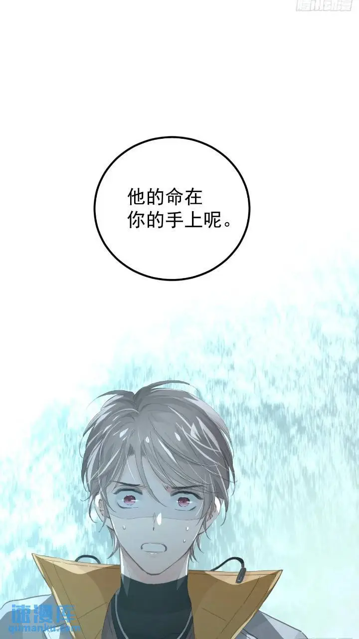 第二十五话  已经6