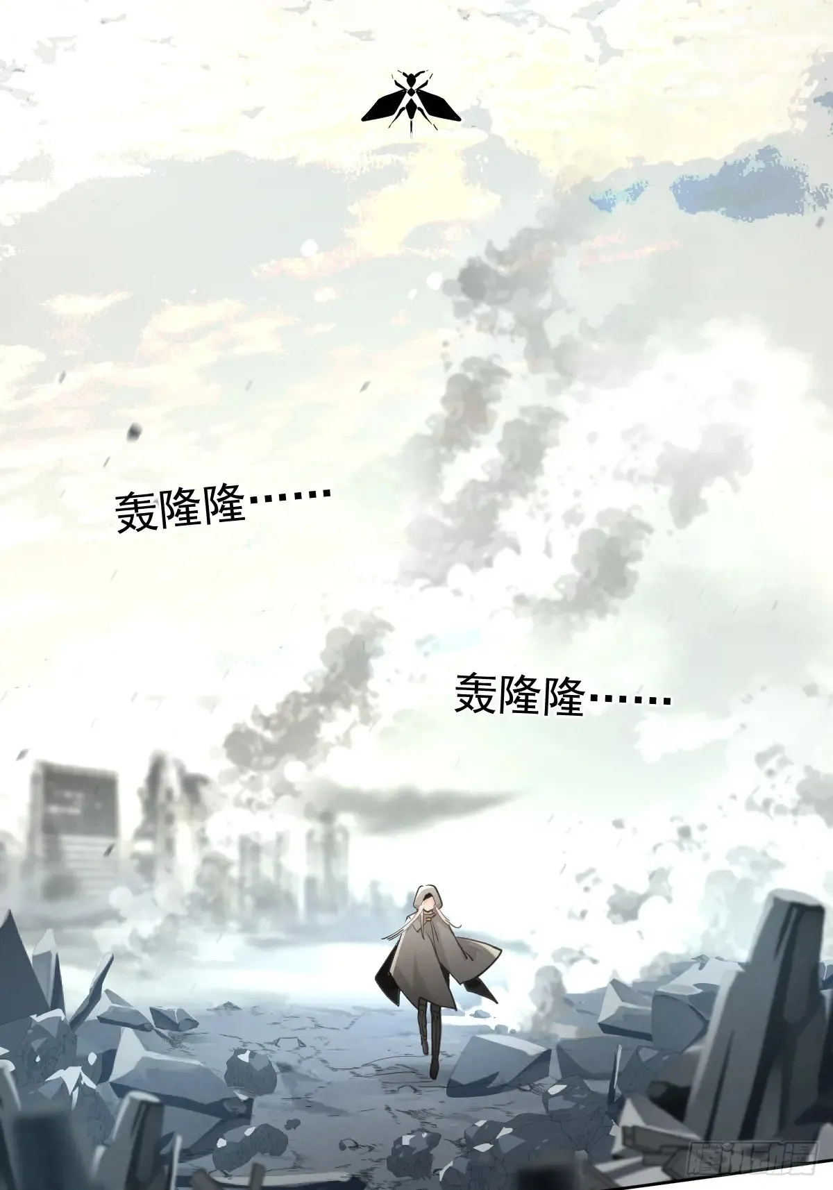 第四十四话  走吧2