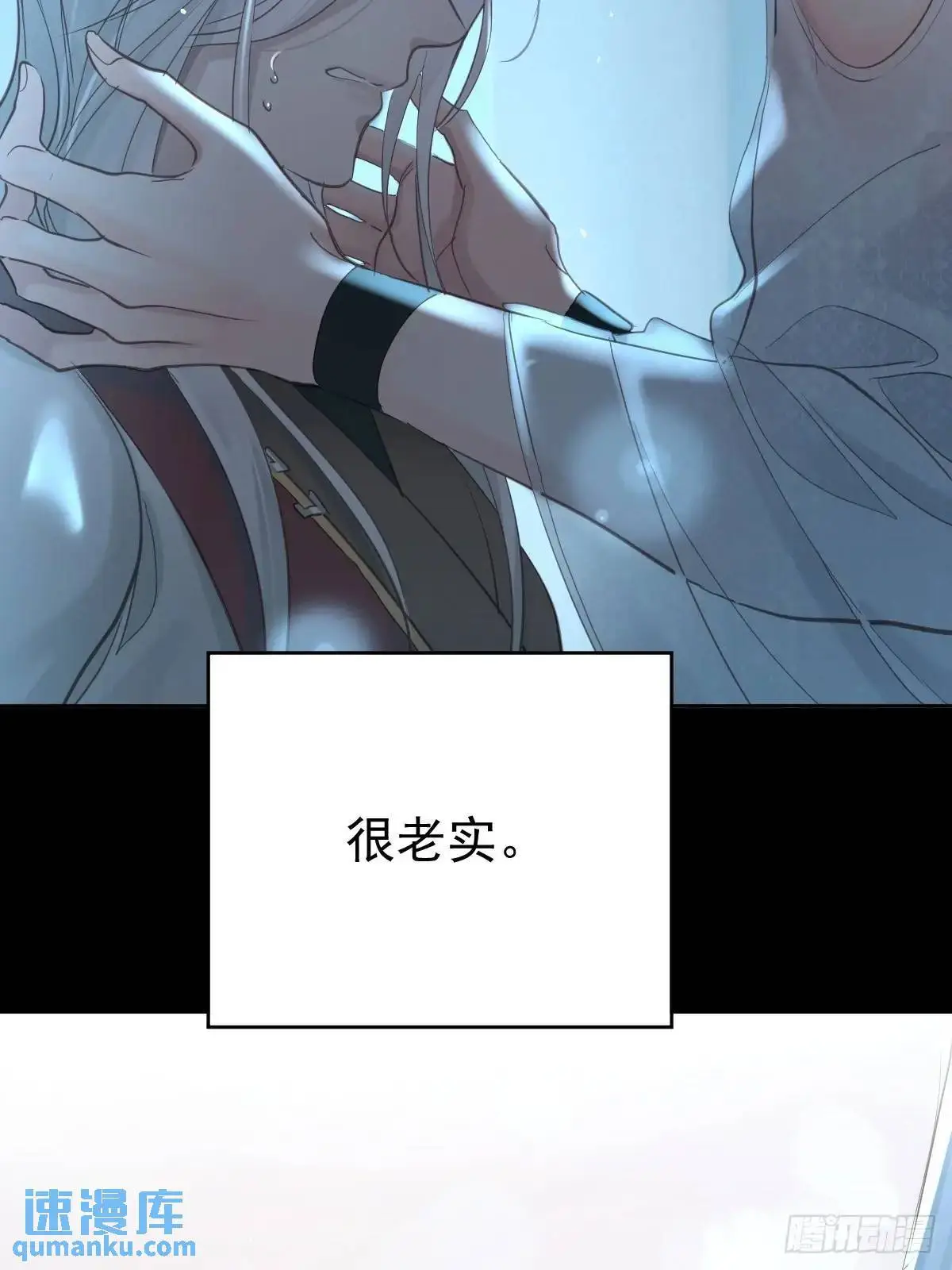 第三十五话  不适合33