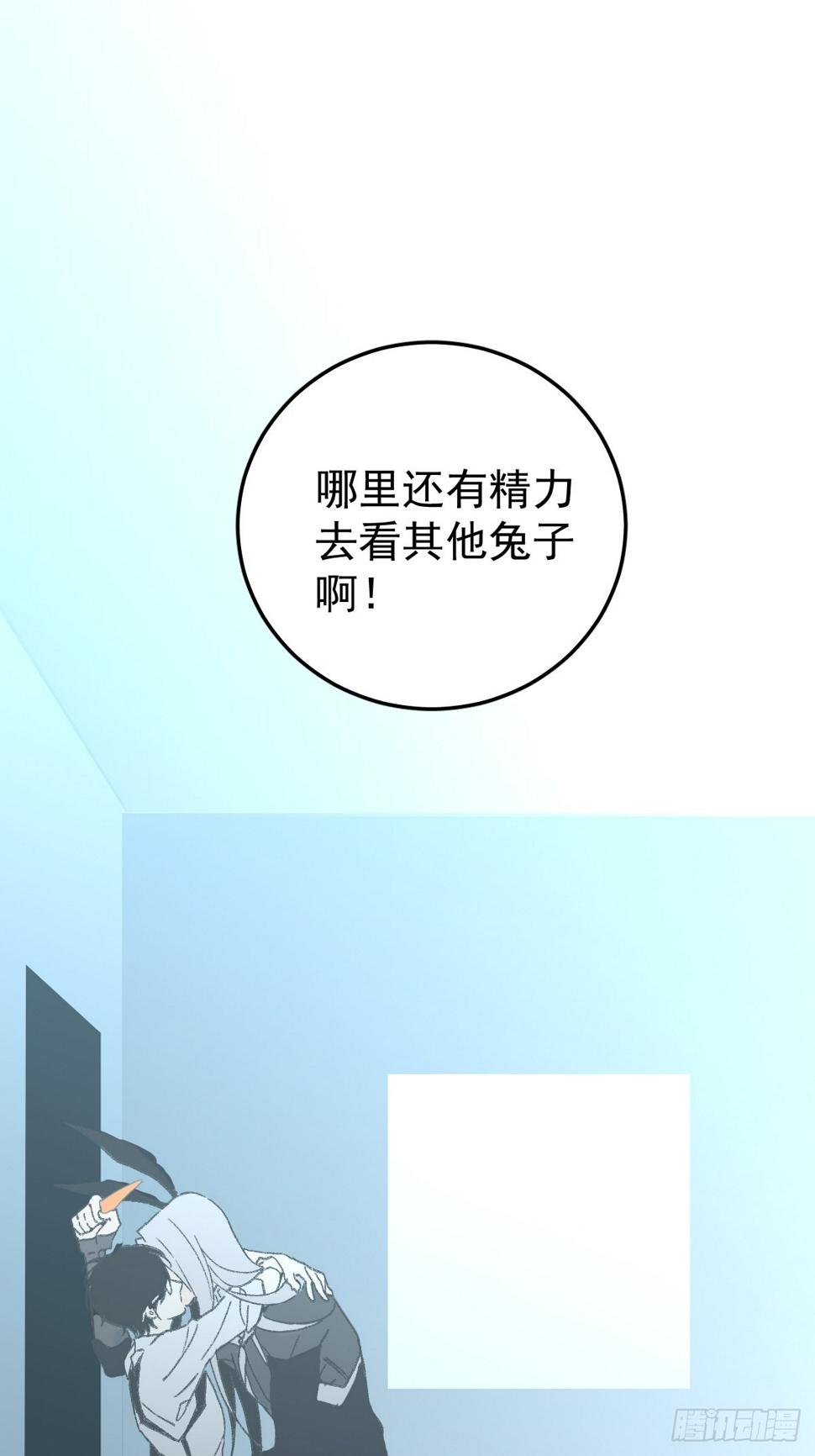 新年好13