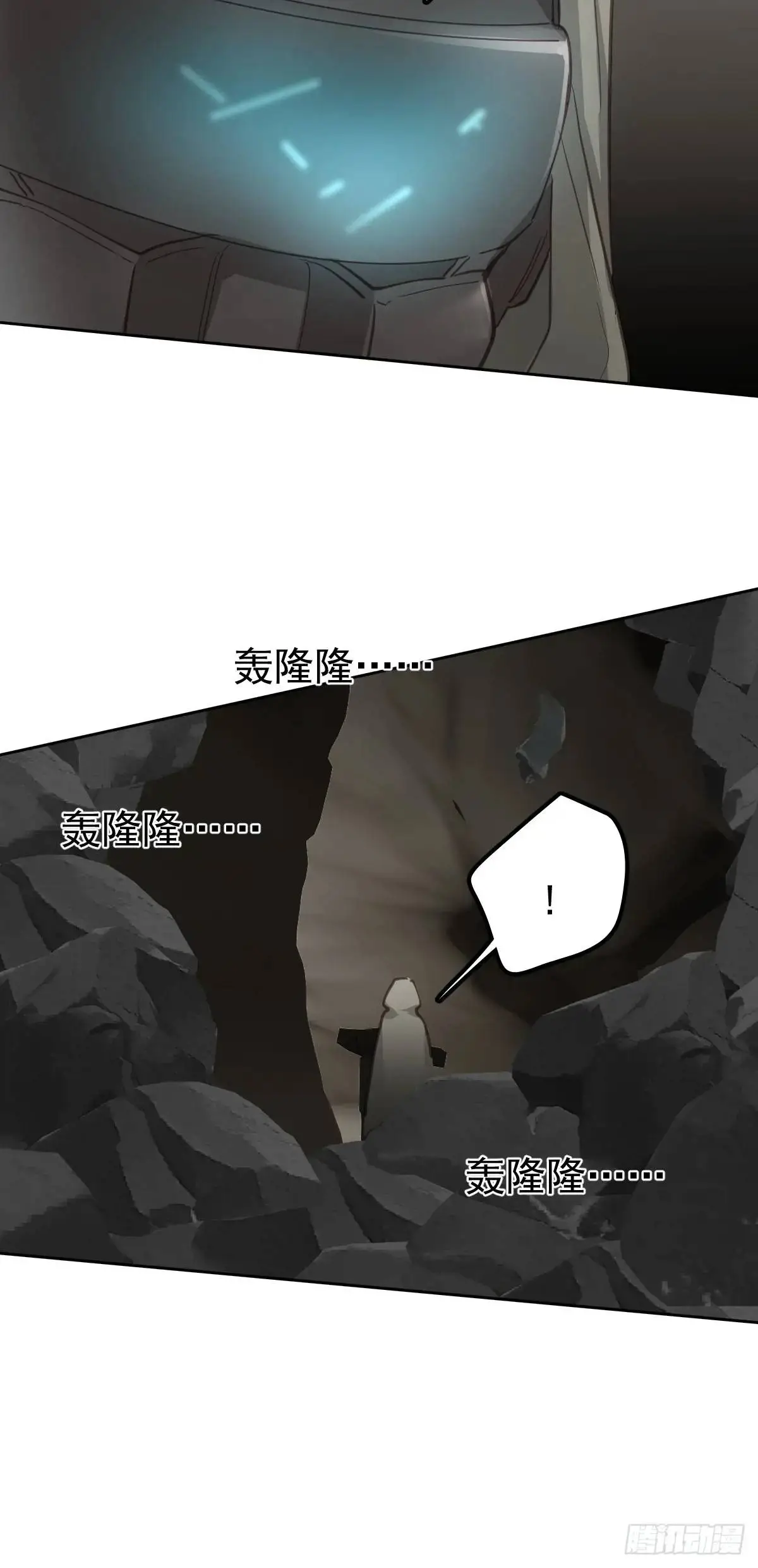 第二十九话  欠的54