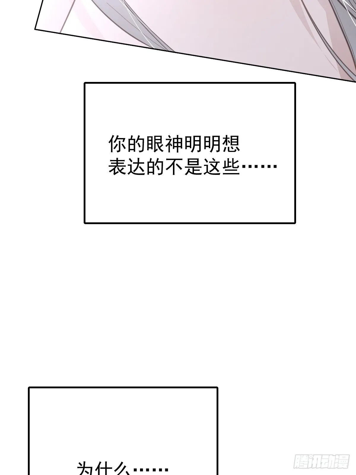第十六话  我也40