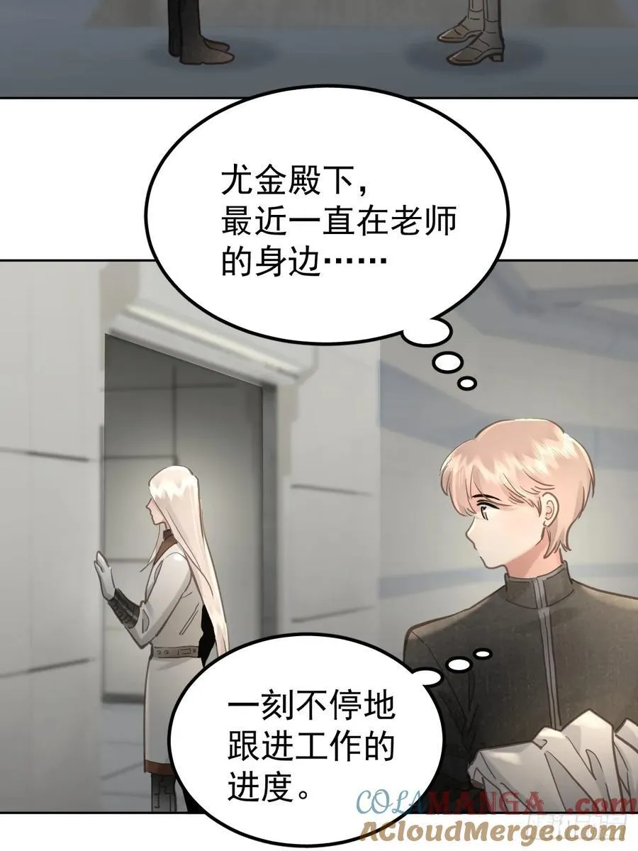 第五十话 不值15
