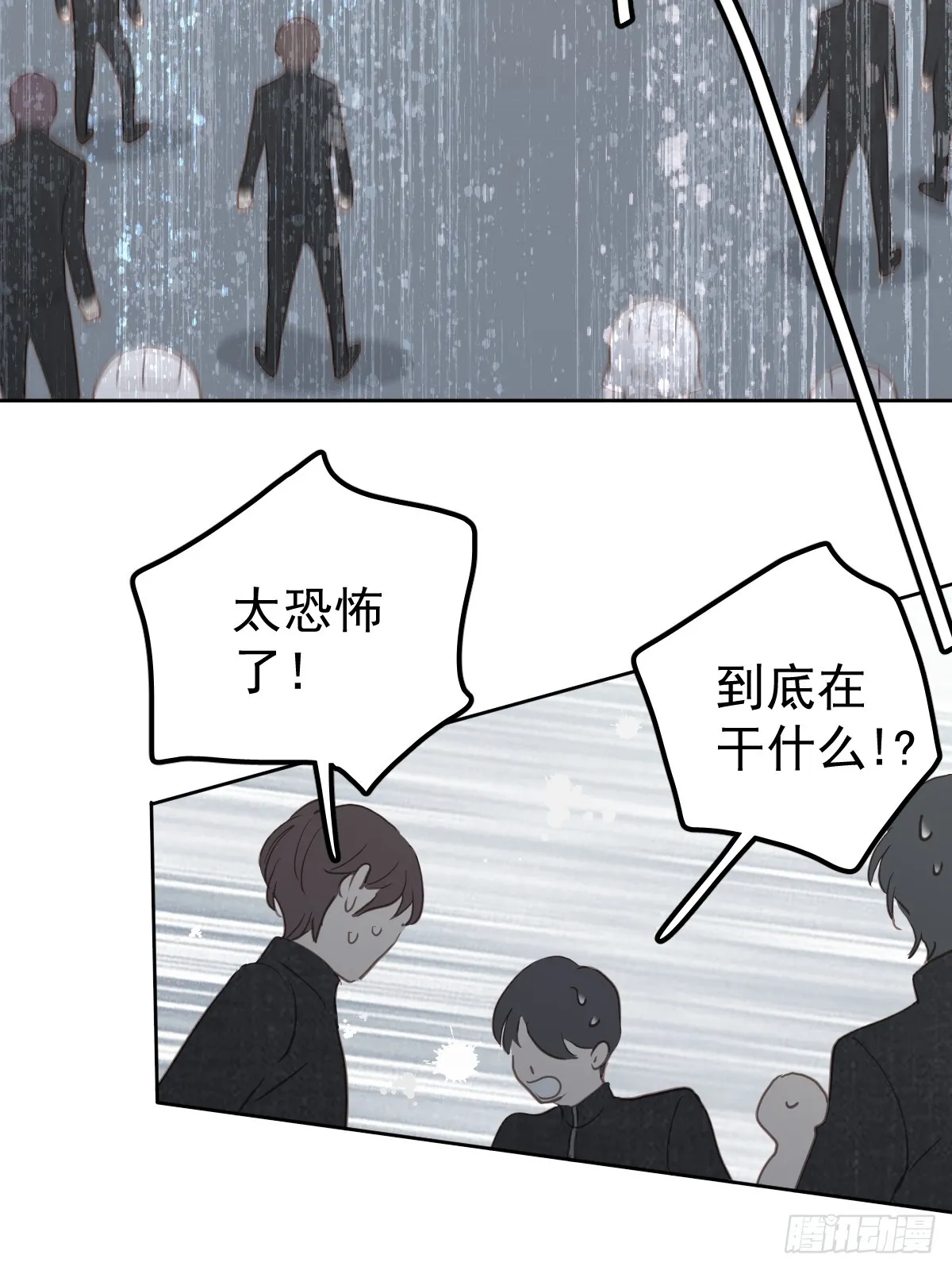 第八话  除魔58