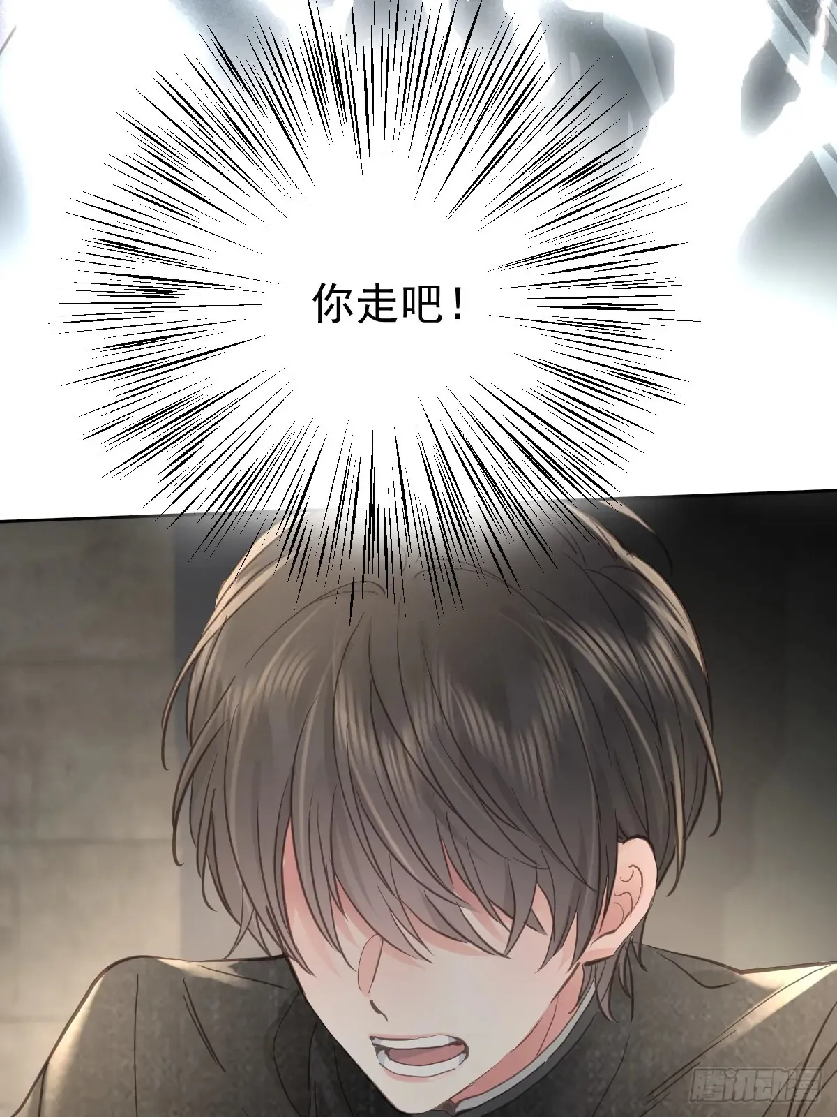 第四十五话  无力46