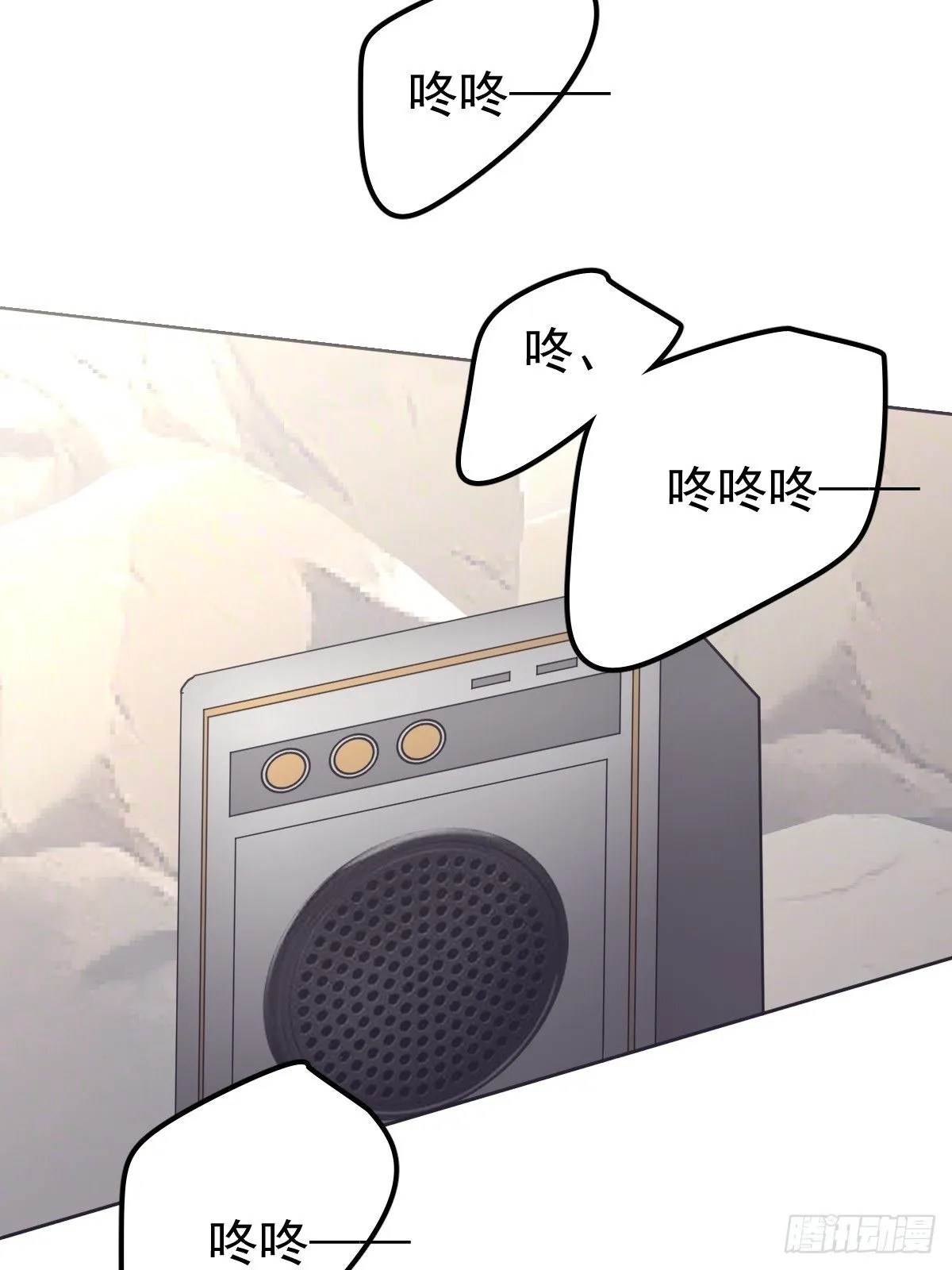 第二十二话  贡品46