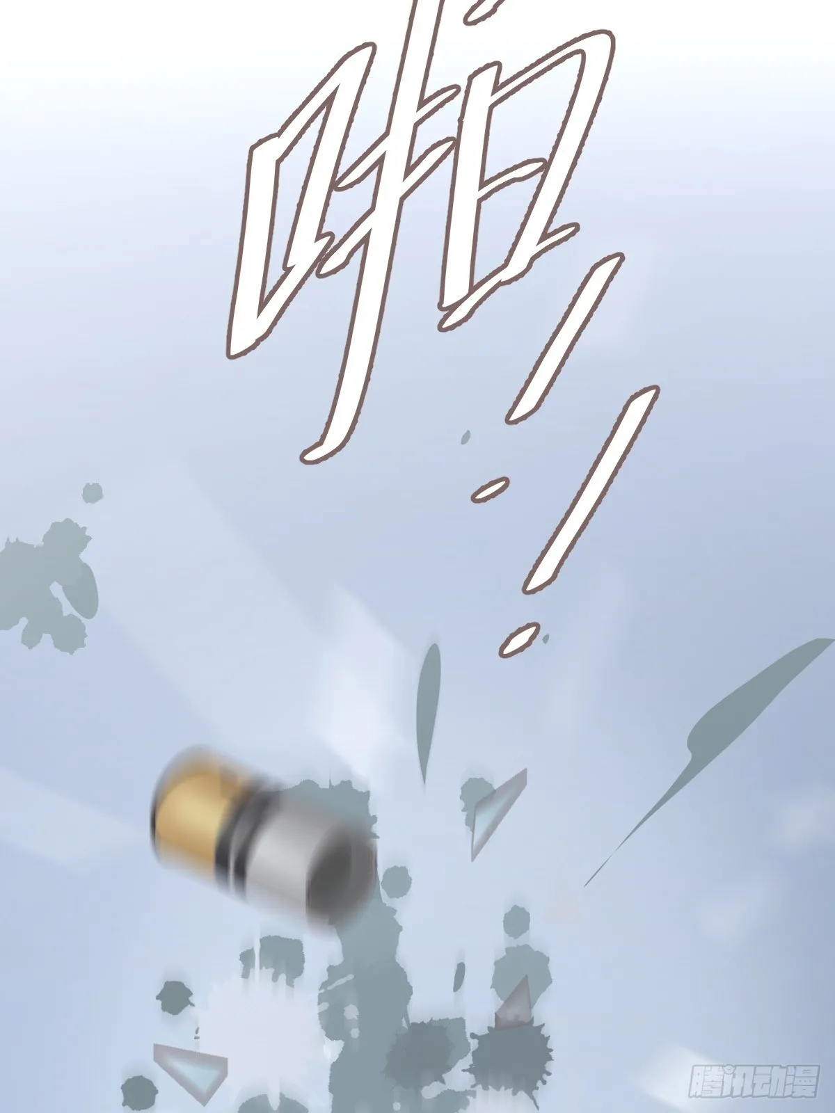第九话  初见12