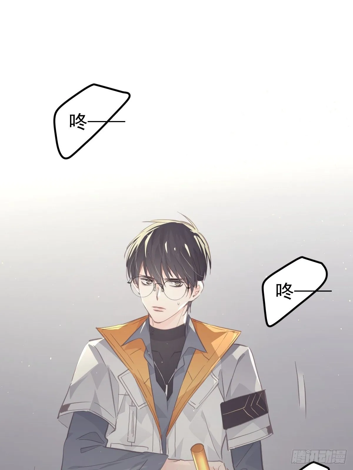 第二十三话  抓住20