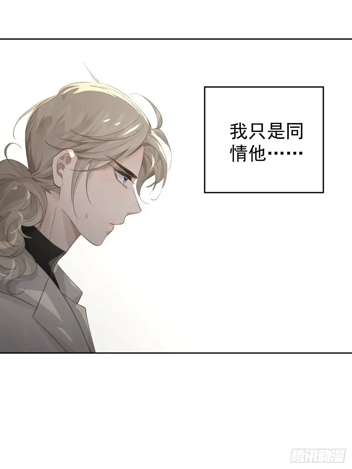 第二十七话  审讯35