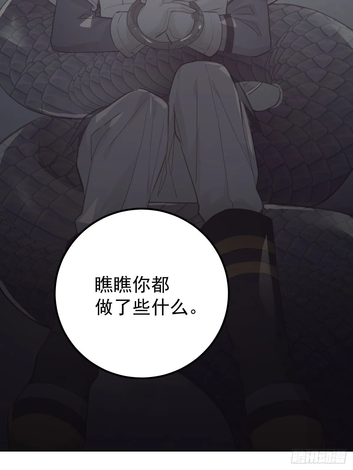 第十九话  毒9