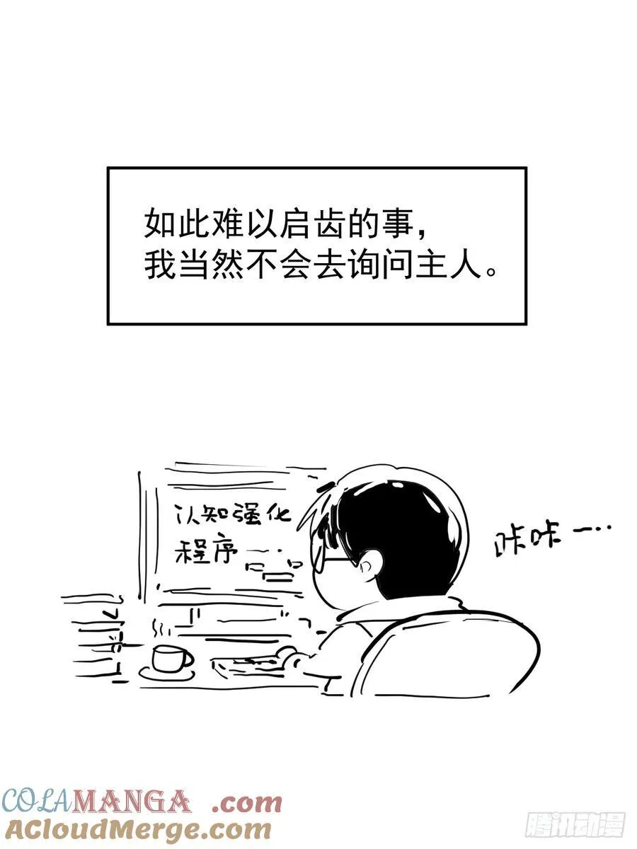 龙年大吉10