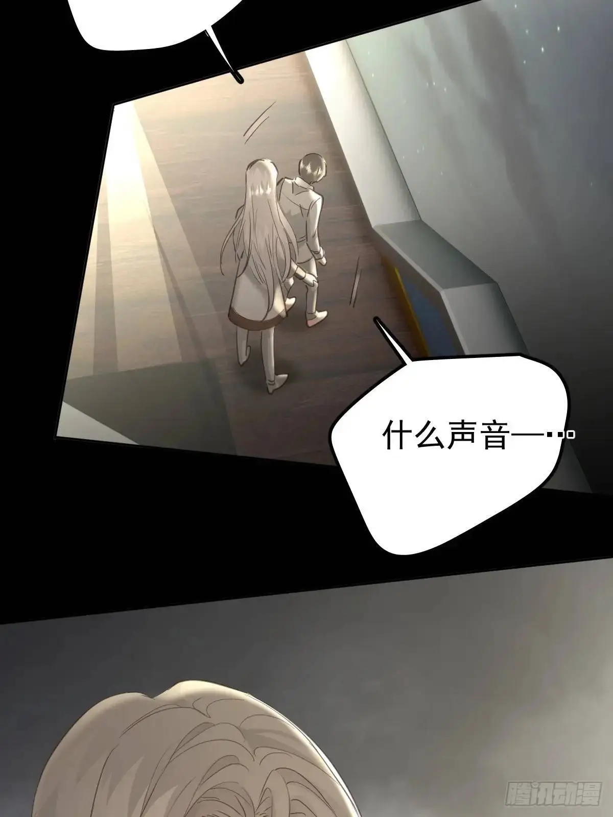 第三十六话  放弃35