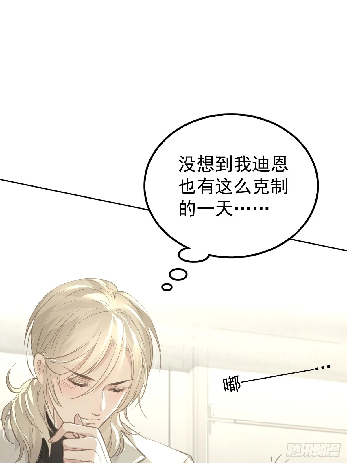 第十二话  有数35
