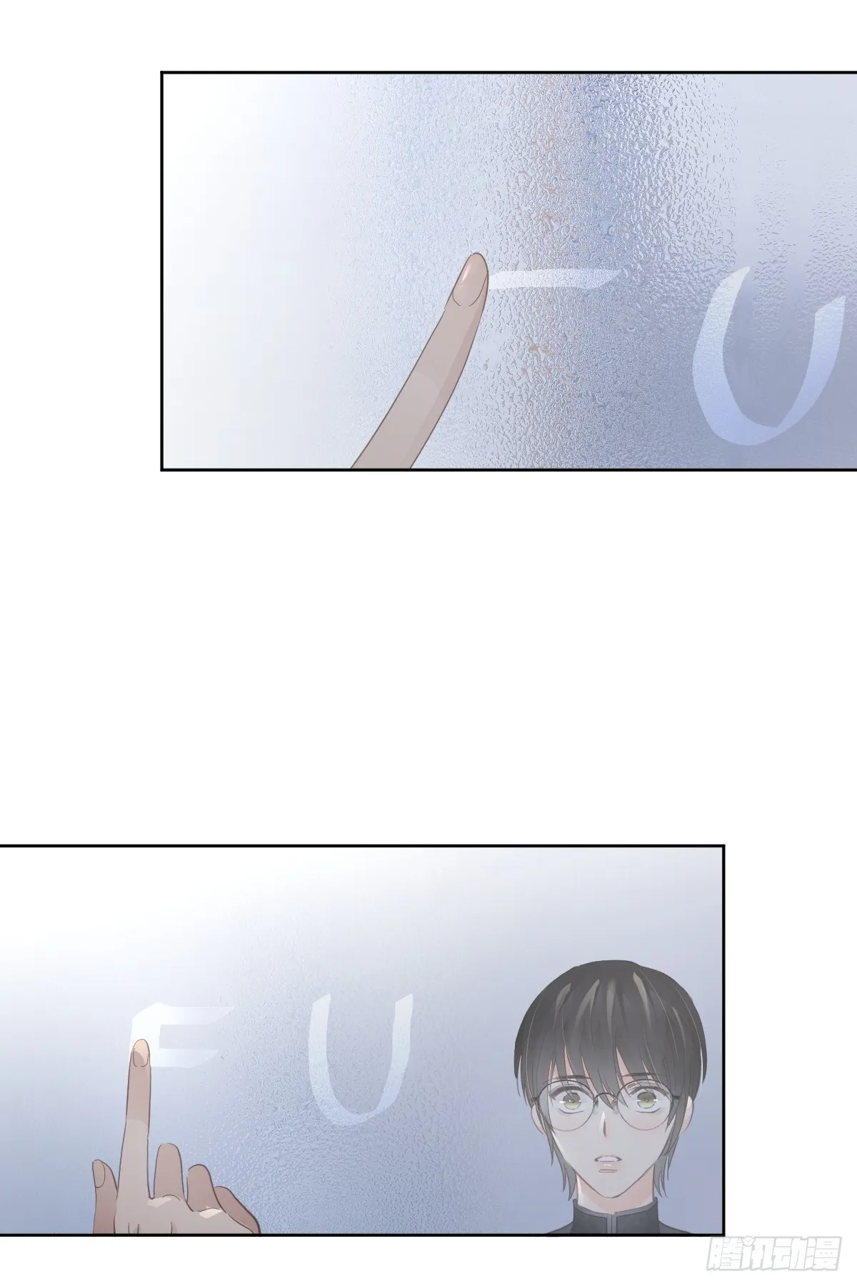 第十话  等你6