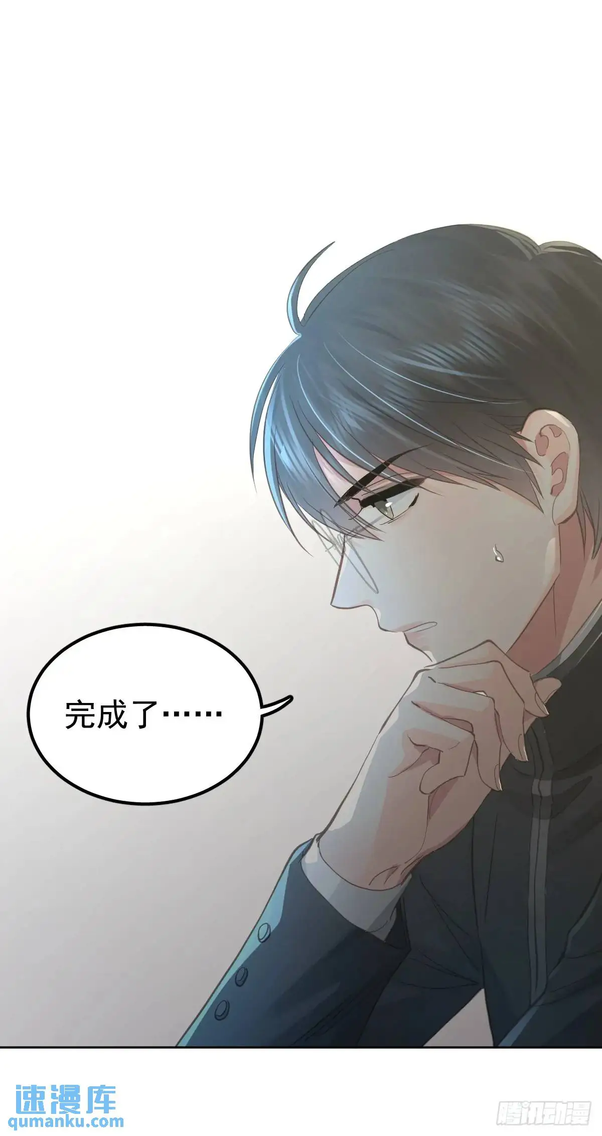 第三十二话  躲过2