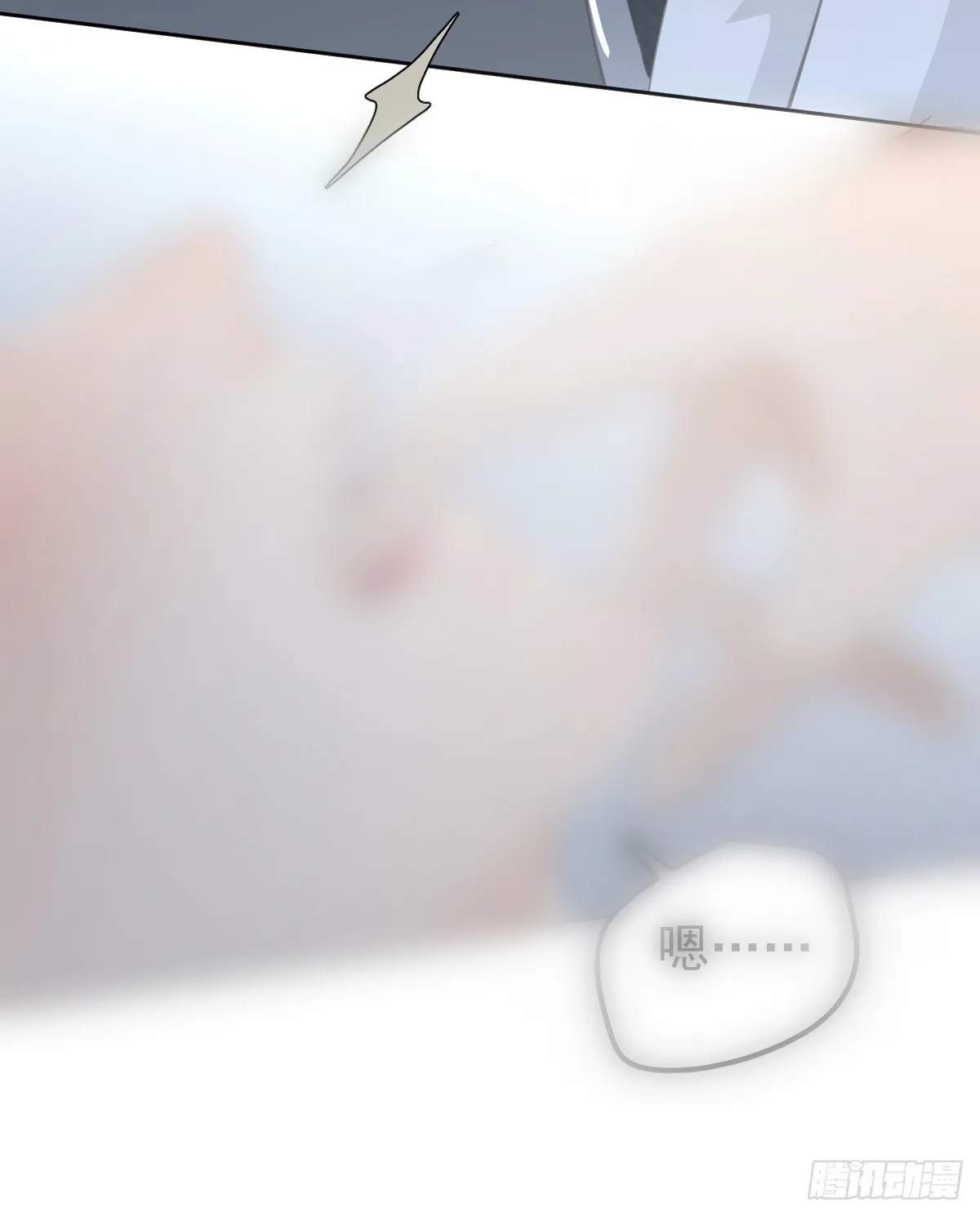 第九话  初见23