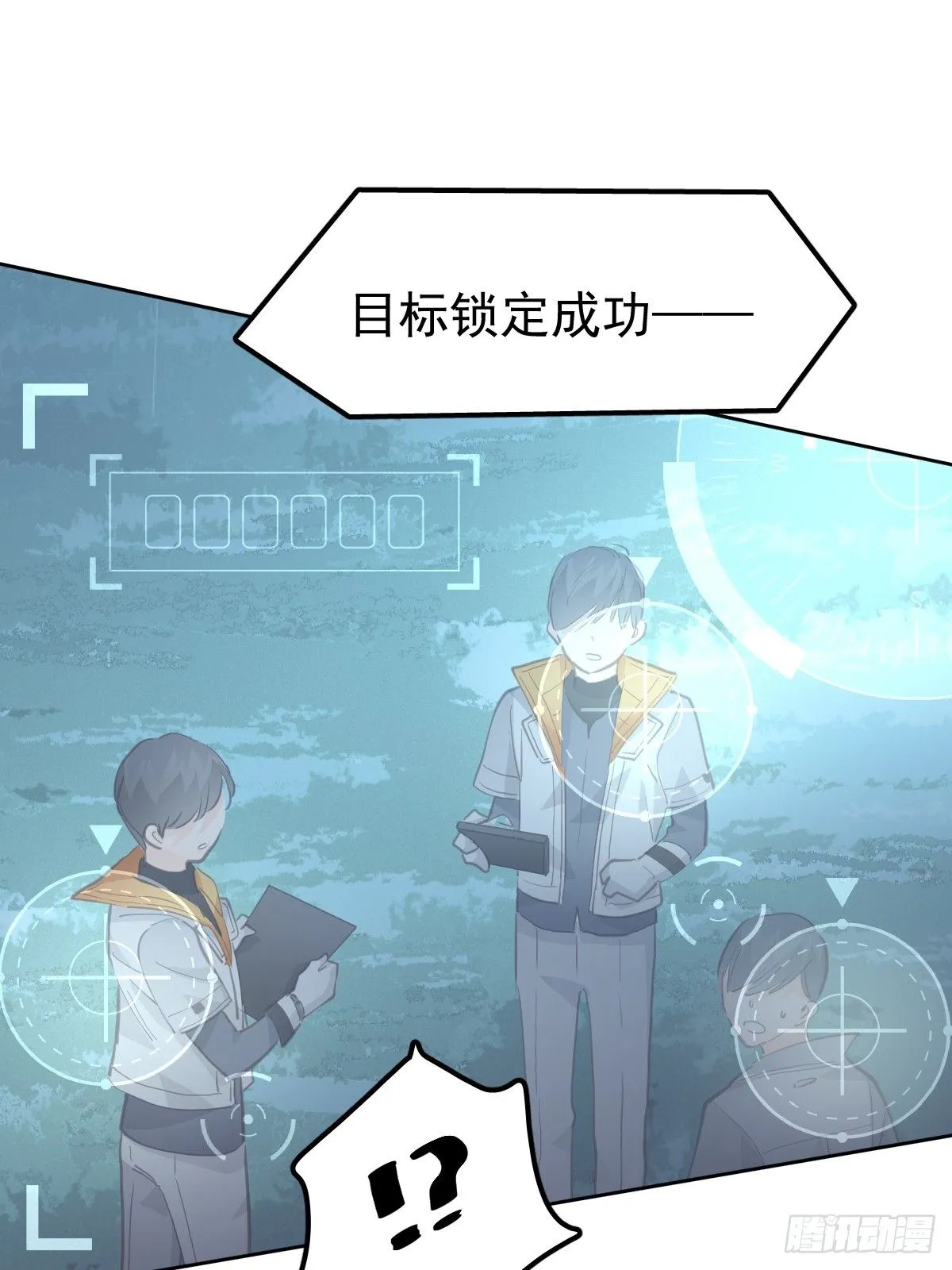第二十四话  袭击5