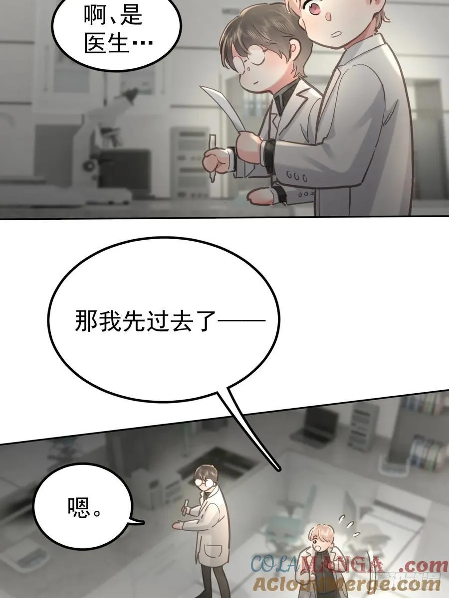 第五十话 不值12