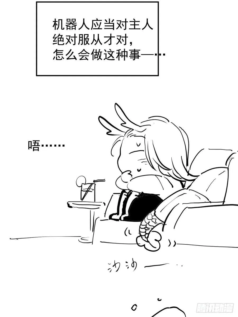 龙年大吉11