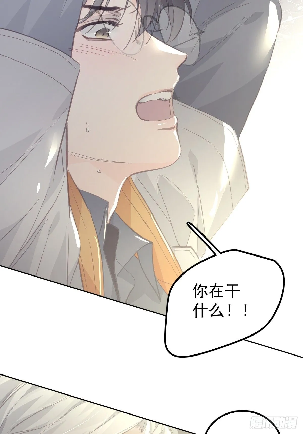 第十九话  毒22