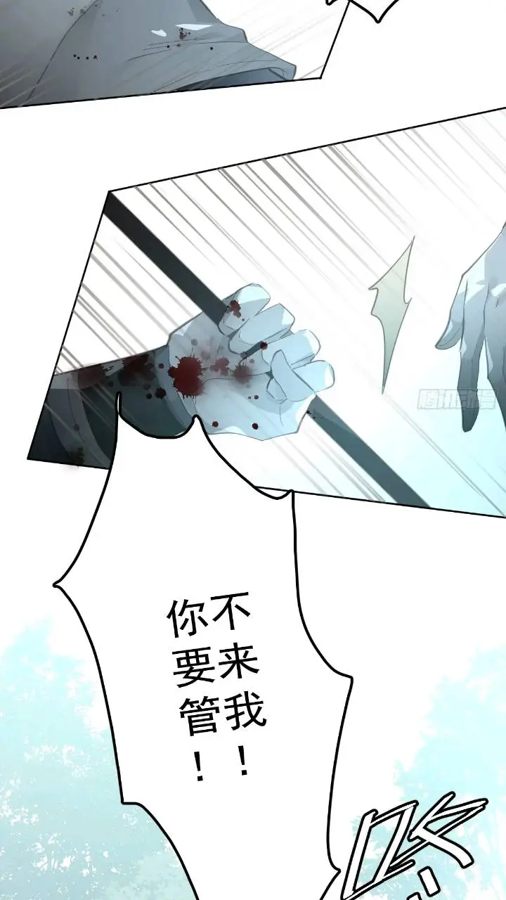 第二十五话  已经62